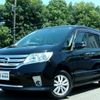 nissan serena 2012 quick_quick_DBA-FNC26_FNC26-007753 image 13