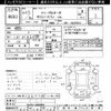 toyota succeed-van 2005 -TOYOTA--Succeed Van NLP51V-0008964---TOYOTA--Succeed Van NLP51V-0008964- image 3