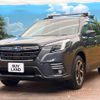 subaru forester 2021 -SUBARU--Forester 5AA-SKE--SKE-072772---SUBARU--Forester 5AA-SKE--SKE-072772- image 18