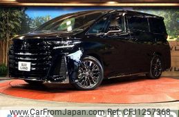 toyota vellfire 2023 quick_quick_AAHH40W_AAHH40-0005108