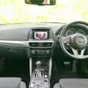 mazda cx-5 2015 CFJ1613097 image 9
