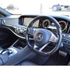 mercedes-benz s-class 2016 -MERCEDES-BENZ--Benz S Class LCA-222004--WDD2220042A297978---MERCEDES-BENZ--Benz S Class LCA-222004--WDD2220042A297978- image 4