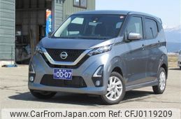 nissan dayz 2020 quick_quick_5AA-B47W_B47W-0006117