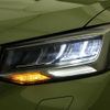 audi q2 2022 quick_quick_GADPC_WAUZZZGA9NA041726 image 15