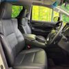 toyota alphard 2018 -TOYOTA--Alphard DBA-AGH30W--AGH30-0214088---TOYOTA--Alphard DBA-AGH30W--AGH30-0214088- image 10