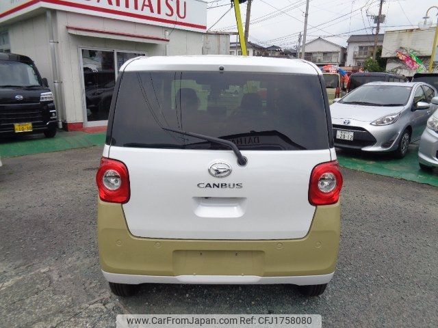 daihatsu move-canbus 2024 CFJ1758080 image 2