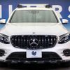 mercedes-benz glc-class 2017 -MERCEDES-BENZ--Benz GLC DBA-253946--WDC2539462F225243---MERCEDES-BENZ--Benz GLC DBA-253946--WDC2539462F225243- image 15