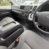 toyota hiace-commuter 2020 CFJ1173875 image 16