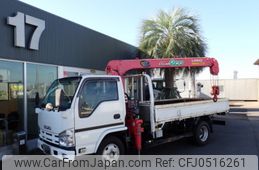 isuzu elf-truck 2014 -ISUZU--Elf TKG-NKR85R--NKR85-7042474---ISUZU--Elf TKG-NKR85R--NKR85-7042474-