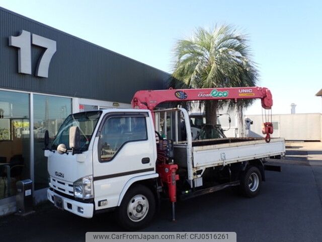 isuzu elf-truck 2014 -ISUZU--Elf TKG-NKR85R--NKR85-7042474---ISUZU--Elf TKG-NKR85R--NKR85-7042474- image 1