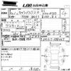 suzuki carry-truck 2018 -SUZUKI--Carry Truck DA16T-388007---SUZUKI--Carry Truck DA16T-388007- image 3