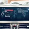 bmw 2-series 2016 CFJ0665702 image 20