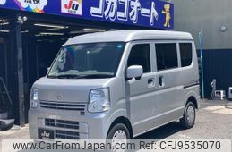 nissan clipper-van 2017 -NISSAN--Clipper Van DR17V--262234---NISSAN--Clipper Van DR17V--262234-