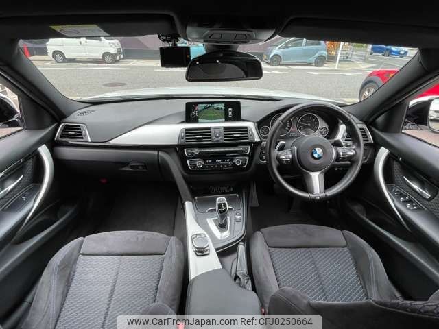 bmw 3-series 2015 -BMW--BMW 3 Series DBA-8A20--WBA8A12030K430772---BMW--BMW 3 Series DBA-8A20--WBA8A12030K430772- image 2