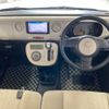 daihatsu mira-cocoa 2010 -DAIHATSU--Mira Cocoa L675S-0056881---DAIHATSU--Mira Cocoa L675S-0056881- image 4