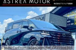 toyota vellfire 2023 CFJ1508365