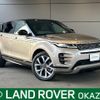 land-rover range-rover-evoque 2023 quick_quick_LZ2NB_SALZA2AN3PH216116 image 1