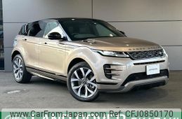 land-rover range-rover-evoque 2023 quick_quick_LZ2NB_SALZA2AN3PH216116