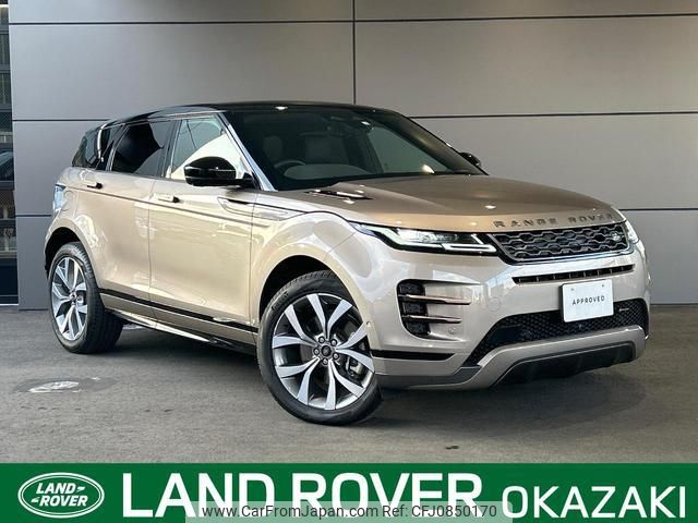 land-rover range-rover-evoque 2023 quick_quick_LZ2NB_SALZA2AN3PH216116 image 1