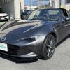 mazda roadster 2017 -MAZDA--Roadster DBA-NDERC--NDERC-102430---MAZDA--Roadster DBA-NDERC--NDERC-102430- image 9