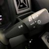 daihatsu taft 2023 quick_quick_5BA-LA900S_LA900S-0151101 image 17