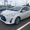 toyota aqua 2015 -TOYOTA--AQUA DAA-NHP10--NHP10-2479541---TOYOTA--AQUA DAA-NHP10--NHP10-2479541- image 2