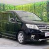 nissan serena 2012 -NISSAN--Serena DBA-FC26--FC26-084252---NISSAN--Serena DBA-FC26--FC26-084252- image 18