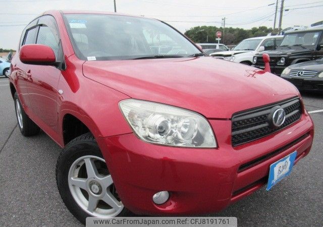 toyota rav4 2007 REALMOTOR_N2023010215HD-10 image 2