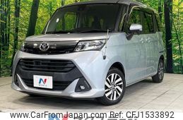 toyota tank 2018 CFJ1533892