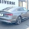 audi s5 2019 -AUDI--Audi S5 ABA-F5CWGL--WAUZZZF53JA135910---AUDI--Audi S5 ABA-F5CWGL--WAUZZZF53JA135910- image 17