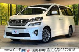 toyota vellfire 2015 -TOYOTA--Vellfire DBA-ANH20W--ANH20-8357199---TOYOTA--Vellfire DBA-ANH20W--ANH20-8357199-