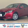 mazda demio 2019 -MAZDA--MAZDA2 6BA-DJLFS--DJLFS-705787---MAZDA--MAZDA2 6BA-DJLFS--DJLFS-705787- image 1