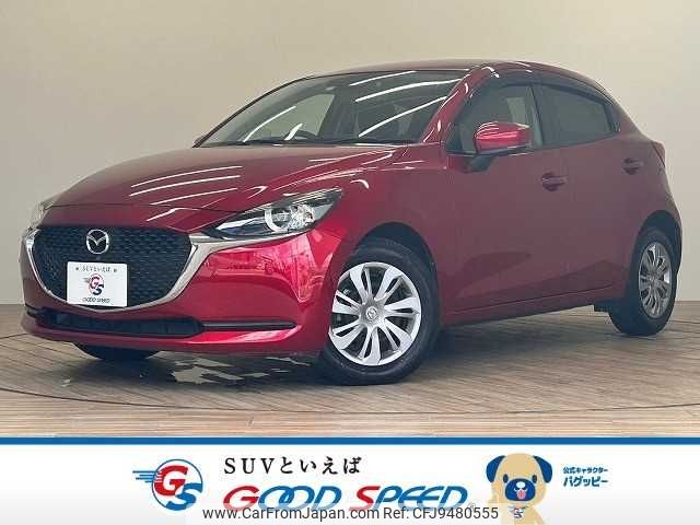 mazda demio 2019 -MAZDA--MAZDA2 6BA-DJLFS--DJLFS-705787---MAZDA--MAZDA2 6BA-DJLFS--DJLFS-705787- image 1