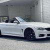 bmw 4-series 2014 -BMW--BMW 4 Series DBA-3R30--WBA3T32060J869308---BMW--BMW 4 Series DBA-3R30--WBA3T32060J869308- image 6