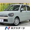 daihatsu mira-tocot 2019 -DAIHATSU--Mira Tocot DBA-LA550S--LA550S-0018009---DAIHATSU--Mira Tocot DBA-LA550S--LA550S-0018009- image 1