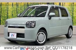 daihatsu mira-tocot 2019 -DAIHATSU--Mira Tocot DBA-LA550S--LA550S-0018009---DAIHATSU--Mira Tocot DBA-LA550S--LA550S-0018009-