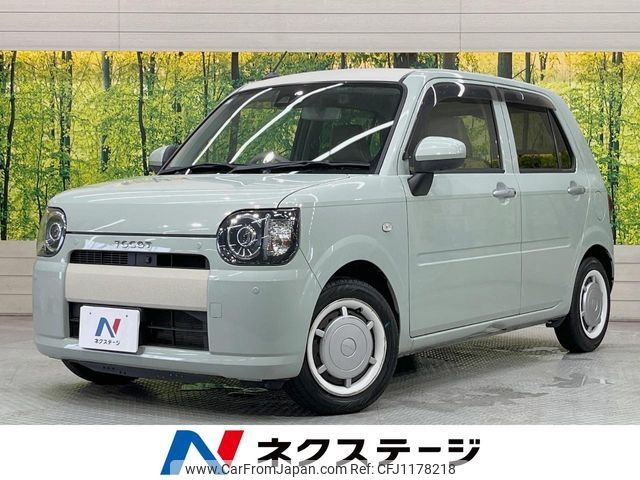 daihatsu mira-tocot 2019 -DAIHATSU--Mira Tocot DBA-LA550S--LA550S-0018009---DAIHATSU--Mira Tocot DBA-LA550S--LA550S-0018009- image 1