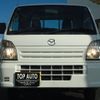 mazda scrum-truck 2016 CFJ1807120 image 23