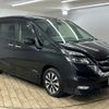 nissan serena 2018 quick_quick_DAA-GFC27_GFC27-075851 image 15