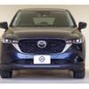 mazda cx-5 2023 -MAZDA--CX-5 6BA-KFEP--KFEP-552108---MAZDA--CX-5 6BA-KFEP--KFEP-552108- image 25