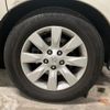 nissan elgrand 2004 -NISSAN--Elgrand CBA-NE51--NE51-101869---NISSAN--Elgrand CBA-NE51--NE51-101869- image 4