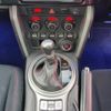 toyota 86 2013 quick_quick_ZN6_ZN6-028345 image 14