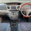 toyota voxy 2006 -TOYOTA--Voxy DBA-AZR60G--AZR60-3023247---TOYOTA--Voxy DBA-AZR60G--AZR60-3023247- image 16