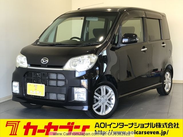 daihatsu tanto-exe 2011 -DAIHATSU--Tanto Exe CBA-L455S--L455S-0055988---DAIHATSU--Tanto Exe CBA-L455S--L455S-0055988- image 1