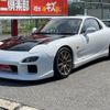 mazda rx-7 1994 GOO_JP_700070667430250629001 image 4