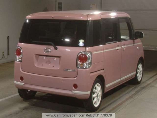 daihatsu move-canbus 2020 CFJ1770378 image 2