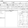 suzuki alto-lapin 2015 -SUZUKI--Alto Lapin DBA-HE33S--HE33S-110186---SUZUKI--Alto Lapin DBA-HE33S--HE33S-110186- image 3