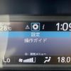 toyota noah 2020 -TOYOTA--Noah 3BA-ZRR80W--ZRR80-0643389---TOYOTA--Noah 3BA-ZRR80W--ZRR80-0643389- image 20