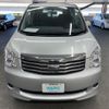 toyota noah 2013 AF-ZRR70-0596611 image 2