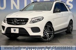 mercedes-benz amg 2016 -MERCEDES-BENZ--AMG CBA-166064--WDC1660642A714669---MERCEDES-BENZ--AMG CBA-166064--WDC1660642A714669-